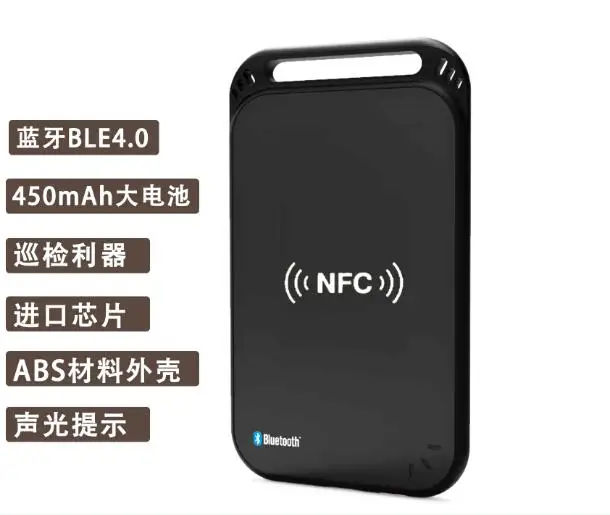 13 56 МГц BLE4.0 Bluetooth NFC кард ридер инспекции IC RFID с демо sdk и руководство| |