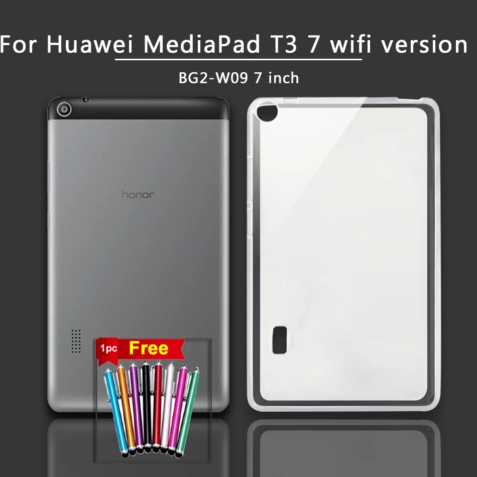 Чехол для планшета GUKEEDIANZI мягкий силиконовый матовый прозрачный чехол Huawei MediaPad T3