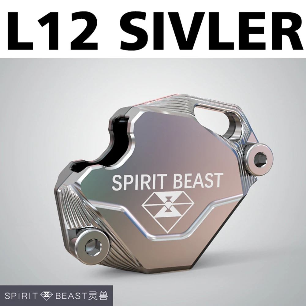 Чехол для ключей мотоцикла SPIRIT BEAST, аксессуары для скутера, CNC алюминиевый чехол для SUZUKI Yamaha