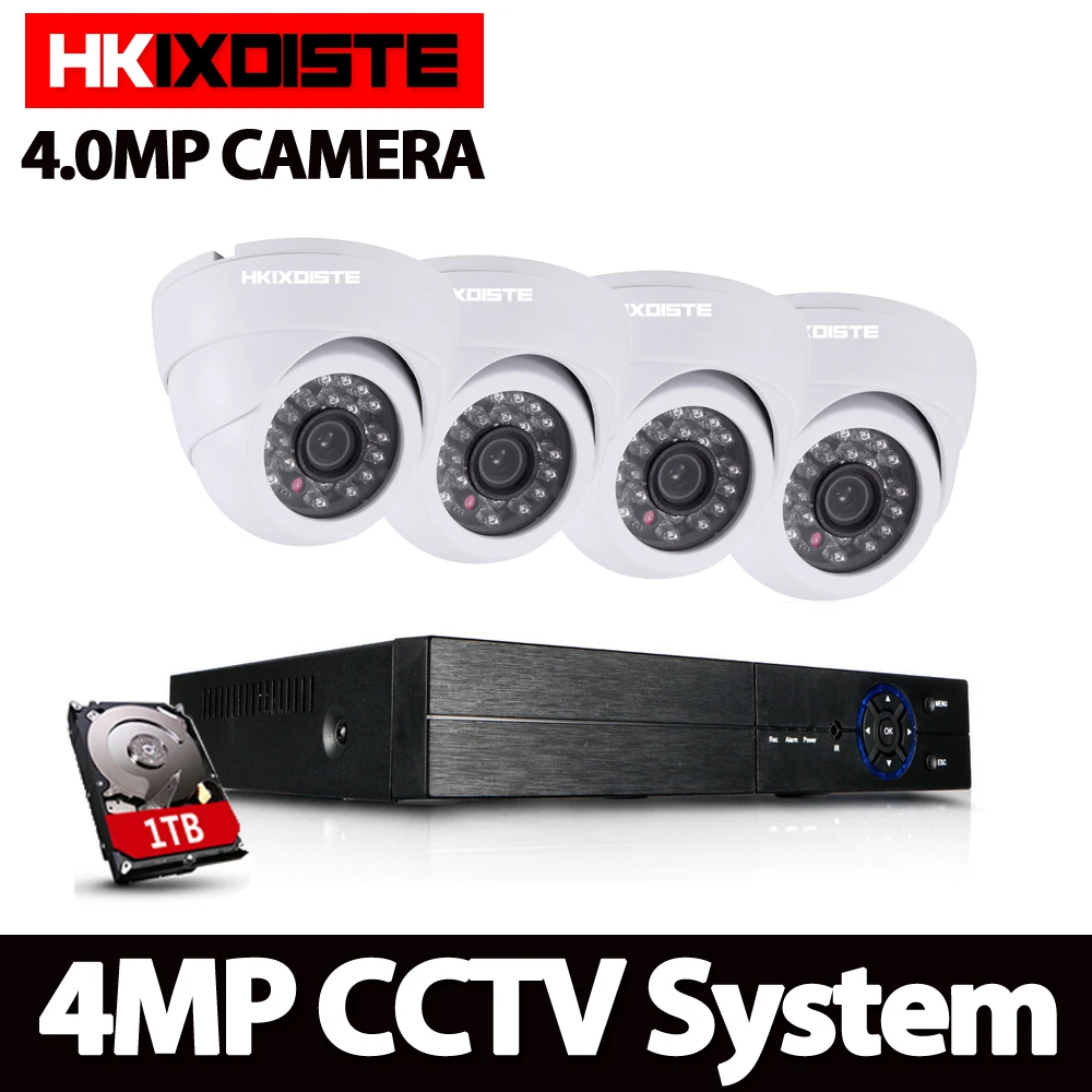 Комплект видеонаблюдения 4 канальный AHD видеорегистратор система мп HD камера