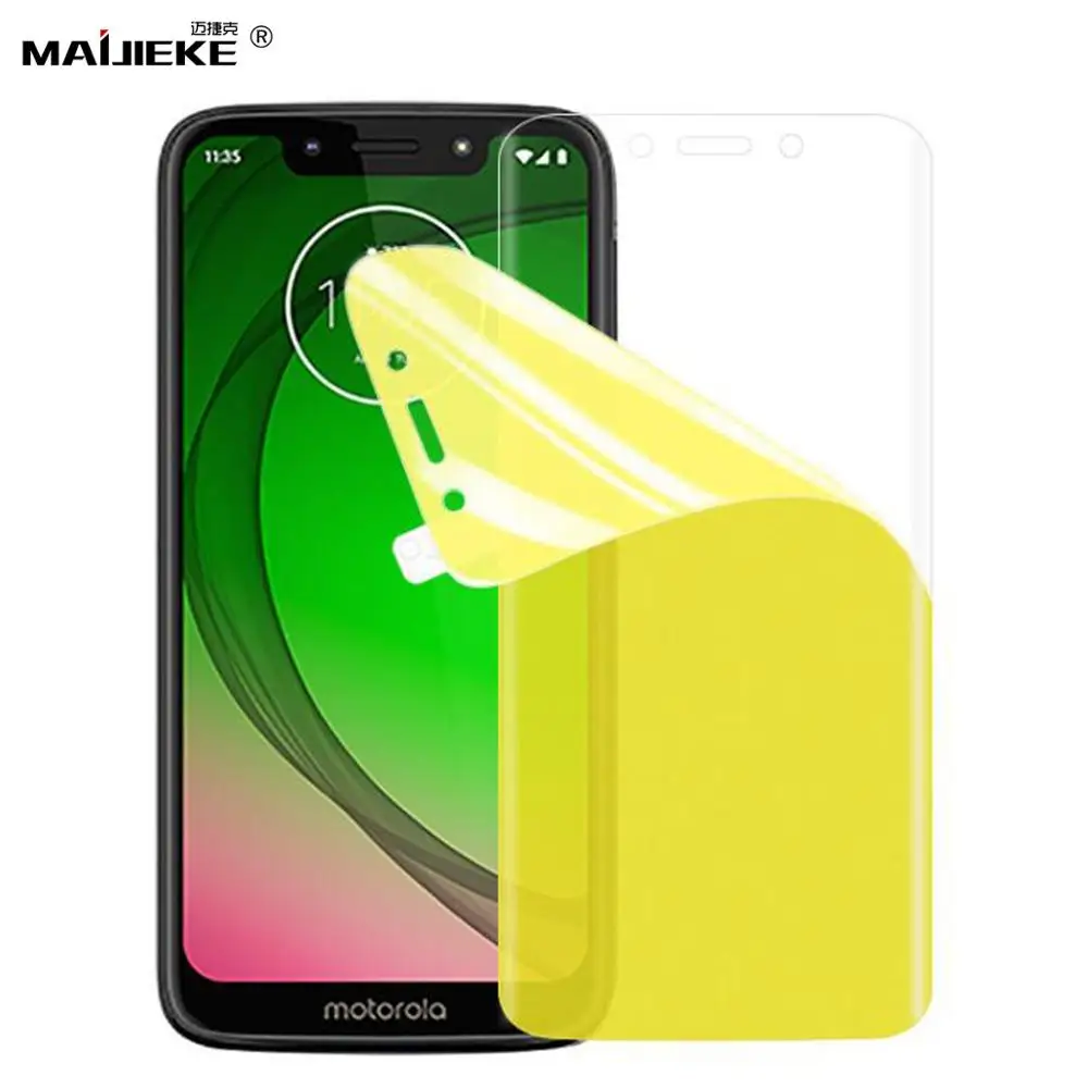 Мягкая Гидрогелевая 3d пленка с полным покрытием для Motorola G7 Play Z Защитная