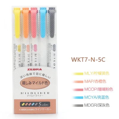 Affinity colors 5pcs 5 шт./компл. Япония Зебра Мягкий вкладыш с двойной головкой маркер ручка флуоресцентный маркер ручки Mildliner офисные школьные принадлежности - Цвет: Affinity colors 5pcs