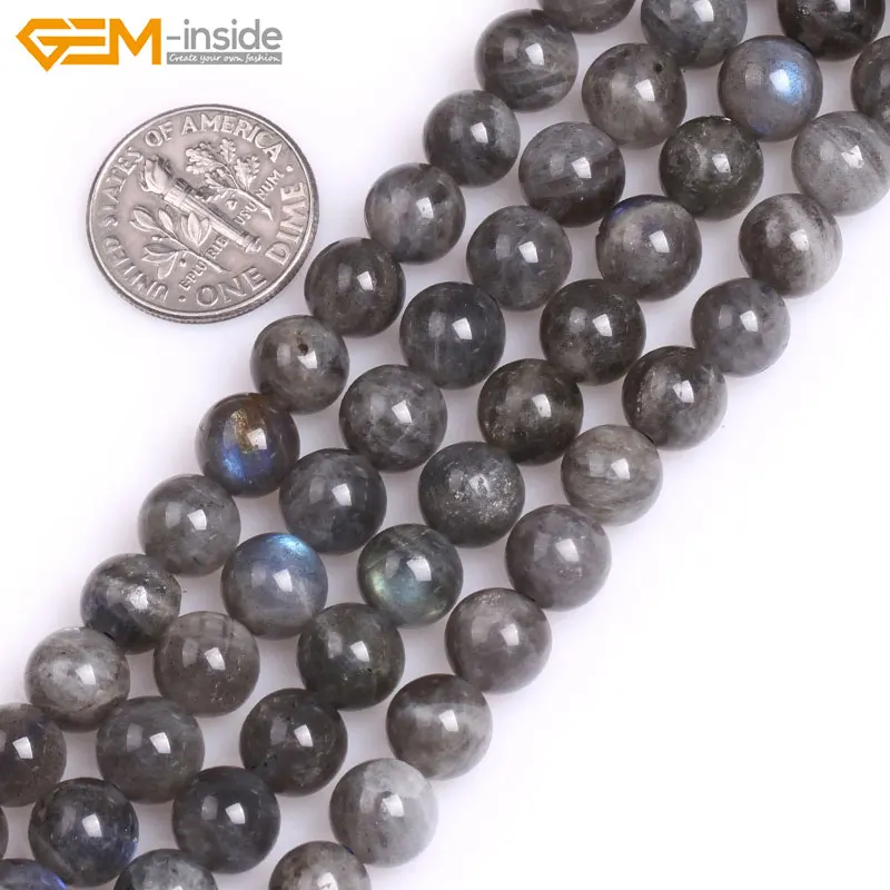 Камень внутри 6-12 мм натуральный круглый гладкий класса АА подлинный синий