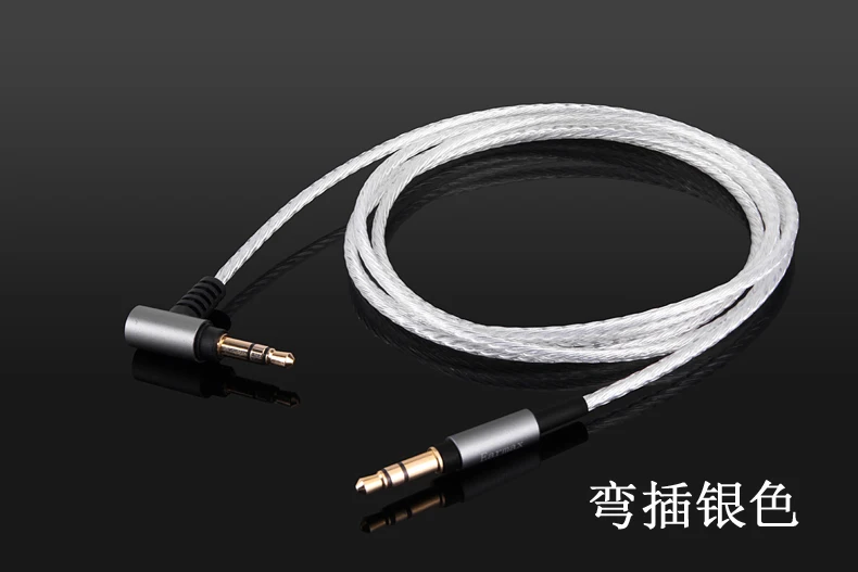 4 фута/6 футов сменный обновленный посеребренный аудио кабель для SONY WH-1000XM2 1000XM3 XM4