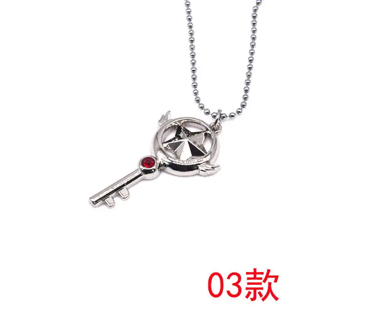 Аниме Card Captor четкие карты KINOMOTO Сакура Косплэй 7 stly золото Цепочки и ожерелья кулон ювелирных изделий, аксессуары для девочек подарок к празднику - Цвет: Серый