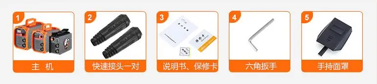 Горячая продажа HUFENG сварочный аппарат IGBT портативный инвертор MMA дуговой ZX7 200