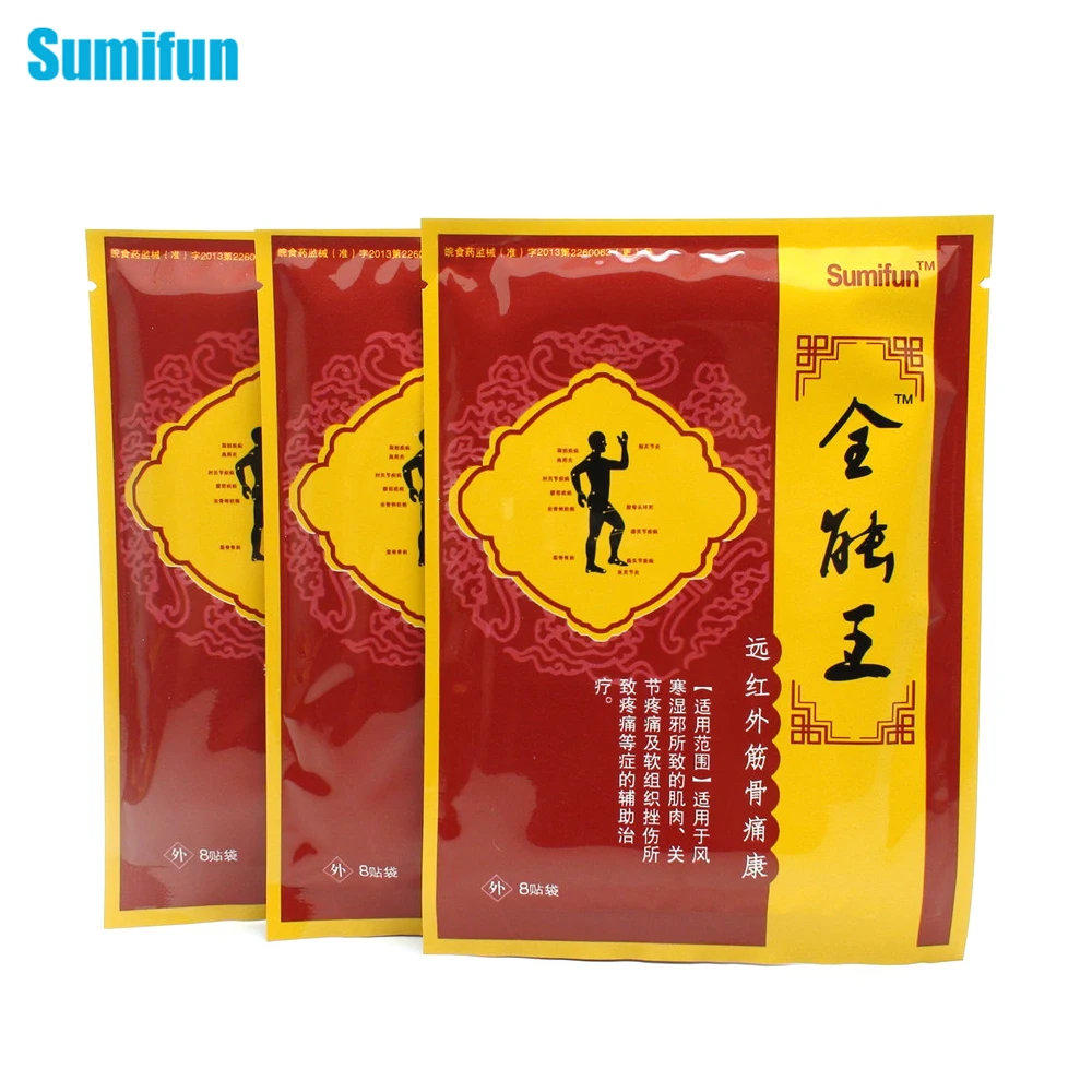 Sumifun 24 шт/3 сумки продукт для ухода за здоровьем тигр бальзам пластырь мышечная