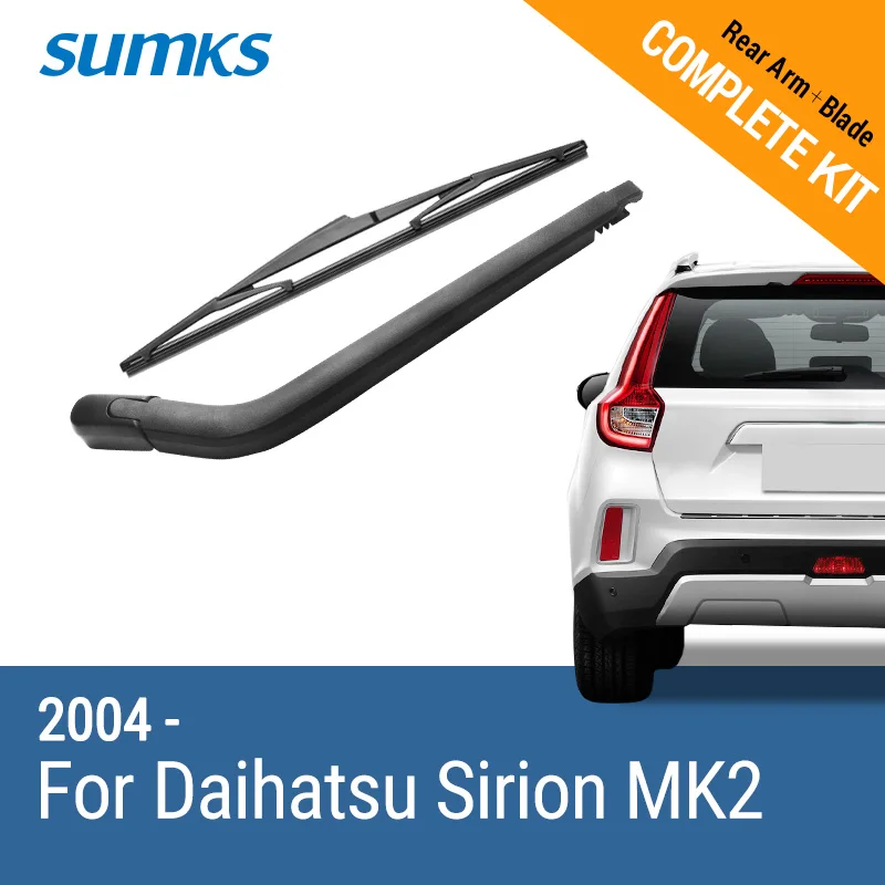Летние задние стеклоочистители и рычаг для Daihatsu Sirion MK2 2004 2005 2006 2007 2008 2009 2010 2011 2012 2013