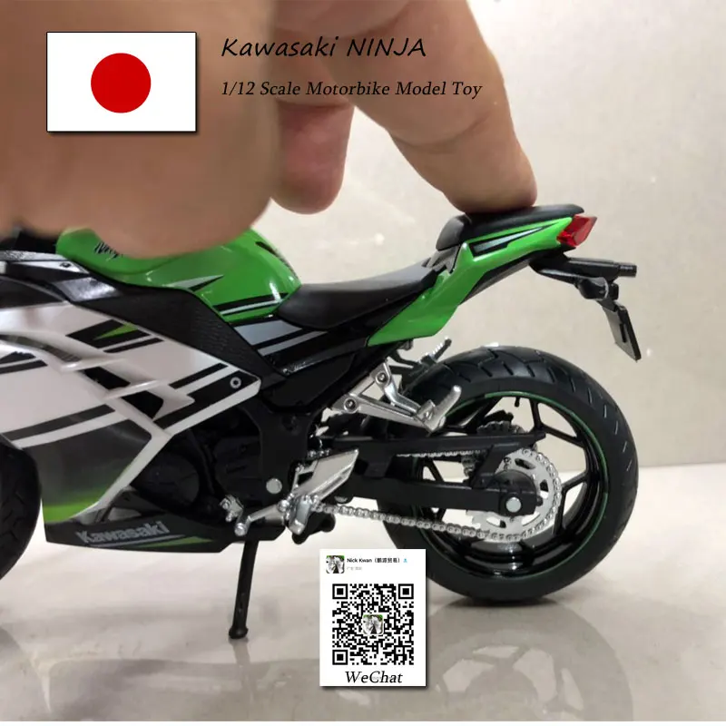 JOYCITY 1/12 масштаб игрушки, модели мотоциклов KAWASAKI NINJA/H2 литья под давлением металлический мотоцикл модель ручной работы игрушка для коллекции, подарок, дети