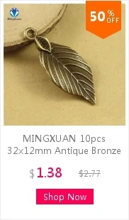 MINGXUAN 50 шт. 17x11 мм счастливый четырехлистный клевер ювелирные изделия Ретро клевер ювелирные аксессуары ювелирные изделия C871