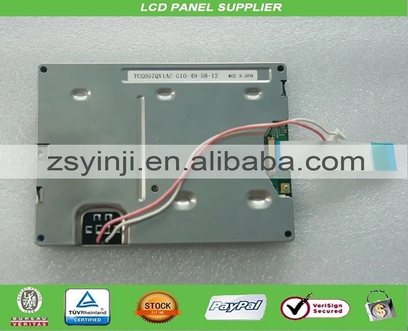 TCG057QV1AC G10 5 7 ''ЖК экран|ЖК-модули| |