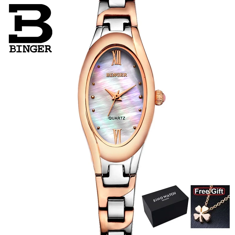 SRG Plus -Original Швейцарский бренд BINGER, женские кварцевые часы с бриллиантами, женская форма с тонким дамским сапфировым корпусом, водонепроницаемые - Цвет: SRG Plus -Original