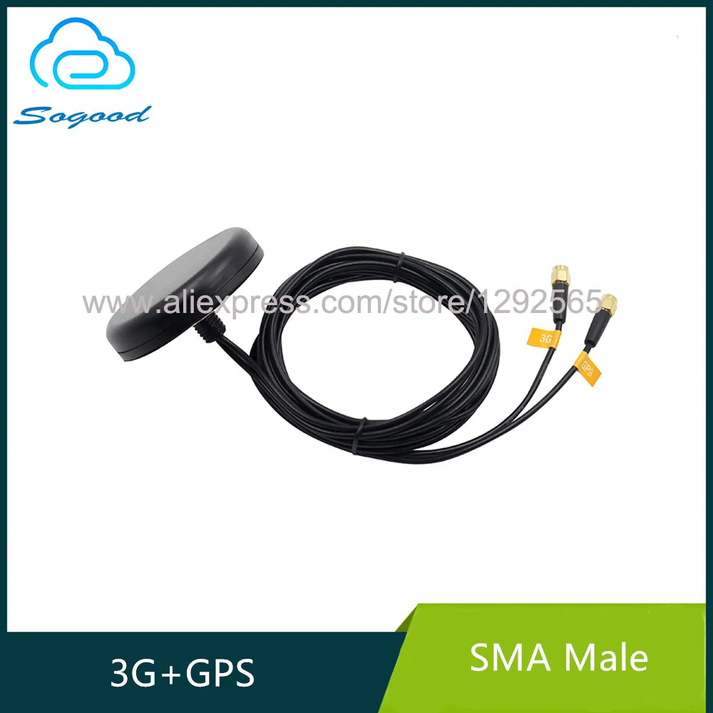 Цилиндрическая комбинированная антенна GPS + 3G два в одном полночастотное