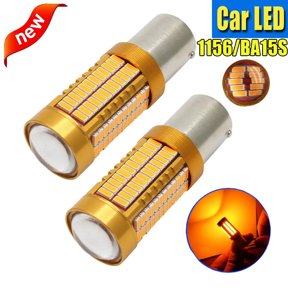2 шт. Автомобильный Универсальный P21W 1156 BA15S 4014 750lm 106SMD белый 6000K супер яркие