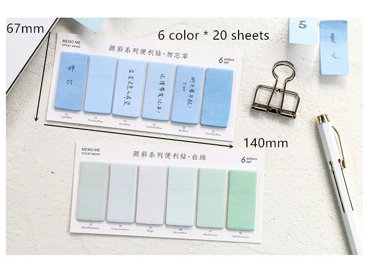 

6 color set sticky note Rainbow label for reading Memo pad Post sticker Stationery Office accessories School supplies F914