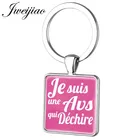 Модный брелок для ключей JWEIJIAO с надписью Je Suis Une Anny Qui Dechire, брелок для ключей, ручная работа, индивидуальный подарок JE03