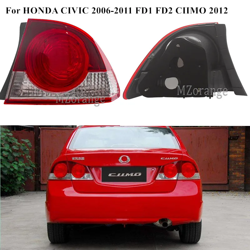 

Left Right Outer Inner Rear Brake Tail Light For Honda CIVIC 2006 2007 2008 2009 2010 2011 FD1 FD2 For CIIMO 2012 Car Assembly