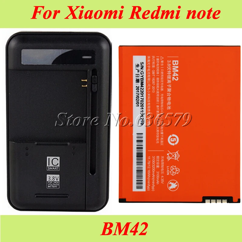 1 лот = шт. Универсальное зарядное устройство + 3100 мАч BM42 для Xiaomi Redmi Note Аккумулятор