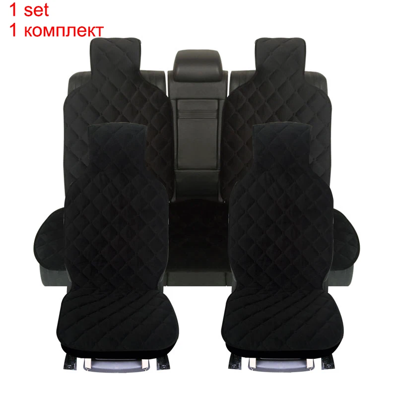 BLACK 1 SET AUTOROWN Универсальные авточехлы из алькантары Высокого качества Накидки на сиденья Подходит на четыре сезона Автомобильные аксессуары в салон авто Брендовые накидки на автокресло 4 Цвета Авточехлы для Toyota Honda Kia - Название цвета: BLACK 1 SET