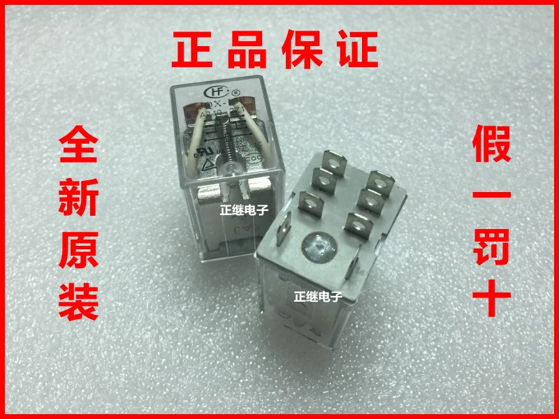 

Реле JQX-13F A240-2Z1 8 футов 2 открытые 2 закрытые 10А/250В переменного тока