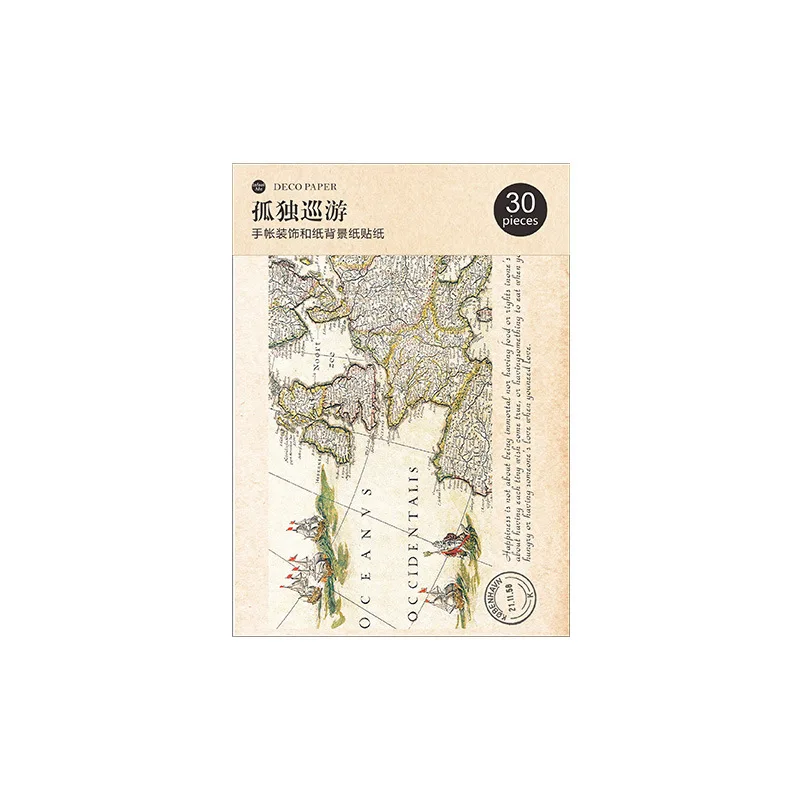 

Vegetation Diary Journal Paper Packs Stationary Japanese Personalized Decorative Deco Photograph Sticker Flakes Scrapbooking