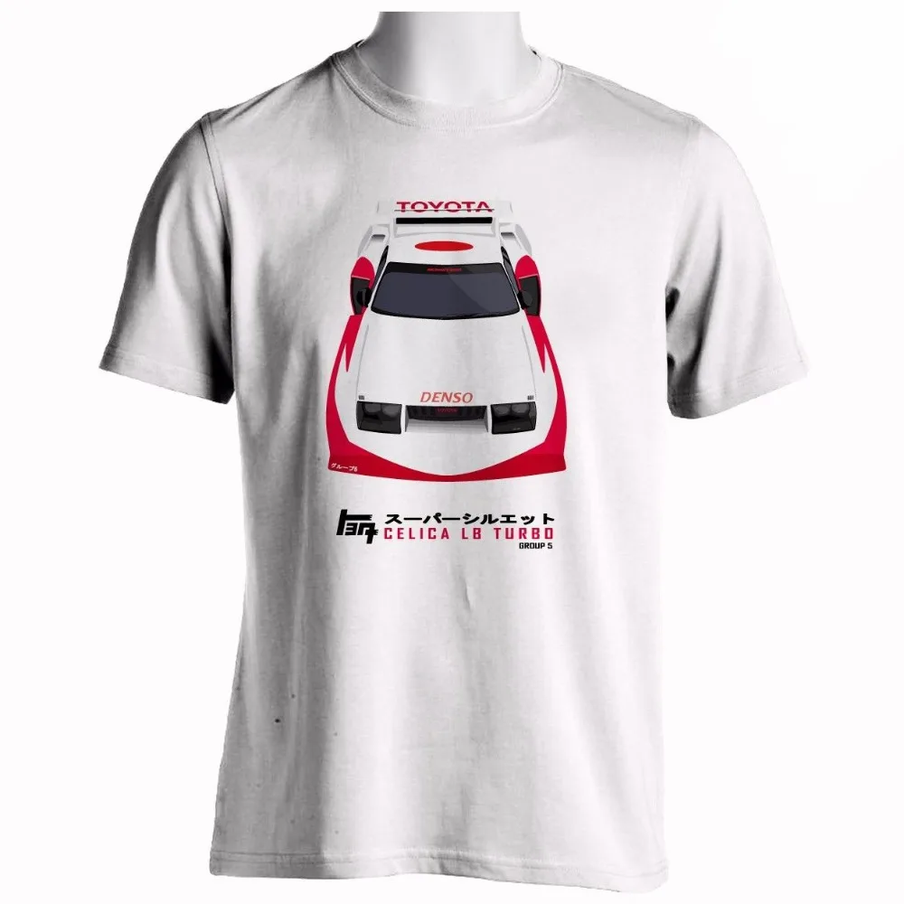 

Mens T Shirts Fashion 2019 Custom Printed Shirts Celica Lb Turbo Group 5 Racer Tee Shirt Shop