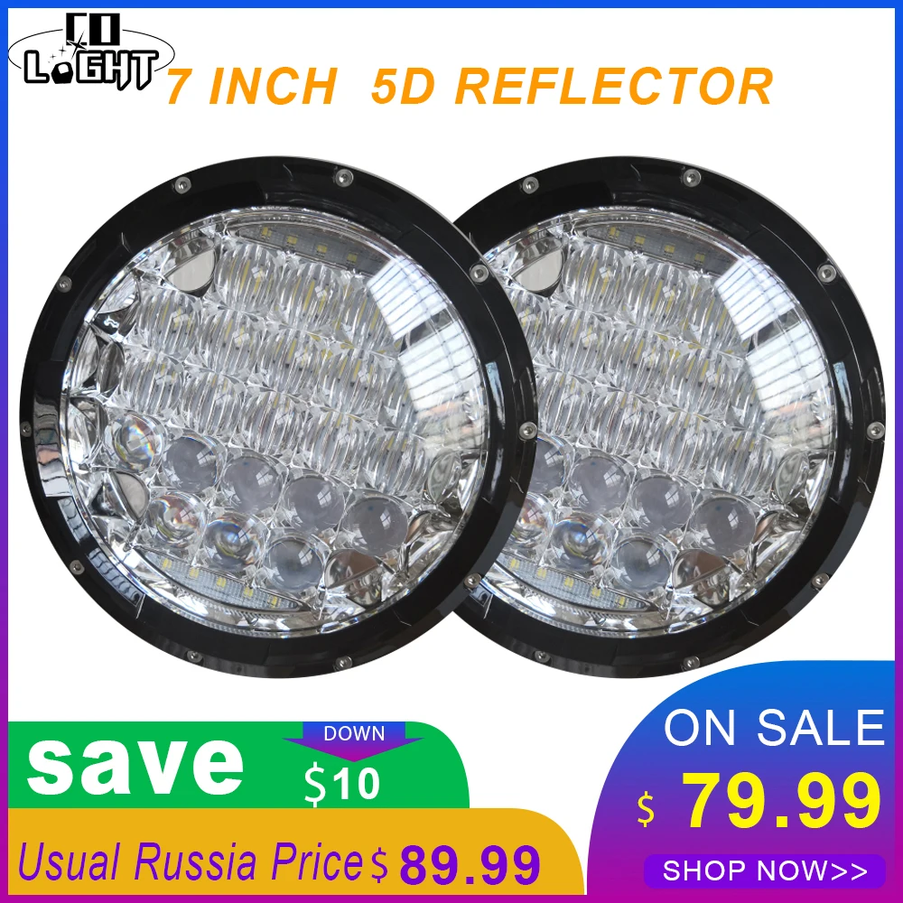 CO светильник 70 Вт 7 дюймовый головной s круглый H4 Hi Lo светодиодный Led DRL 12 в 24 В 5D