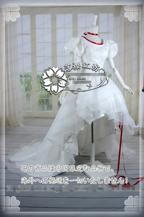 Аниме довец карт Сакура зажим иллюстрации рисунок Card Captor форма вечерние платье