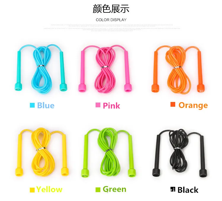 Бесплатная доставка 2 8 м розовая скоростная Строительная веревка скакалка