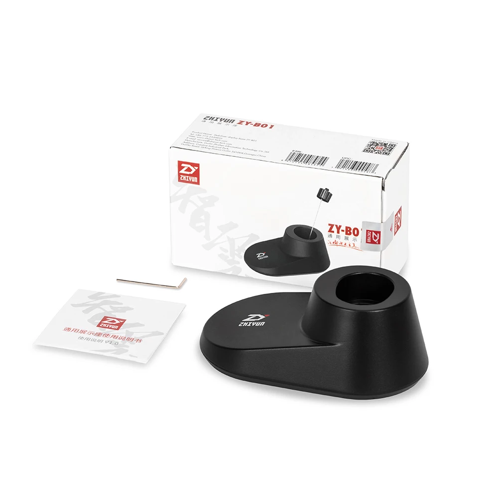 ZHIYUN ZY-B01Base универсальный карданный стабилизатор для гладкой Q/Smooth 3/Crane Plus/Crane V2/Crane
