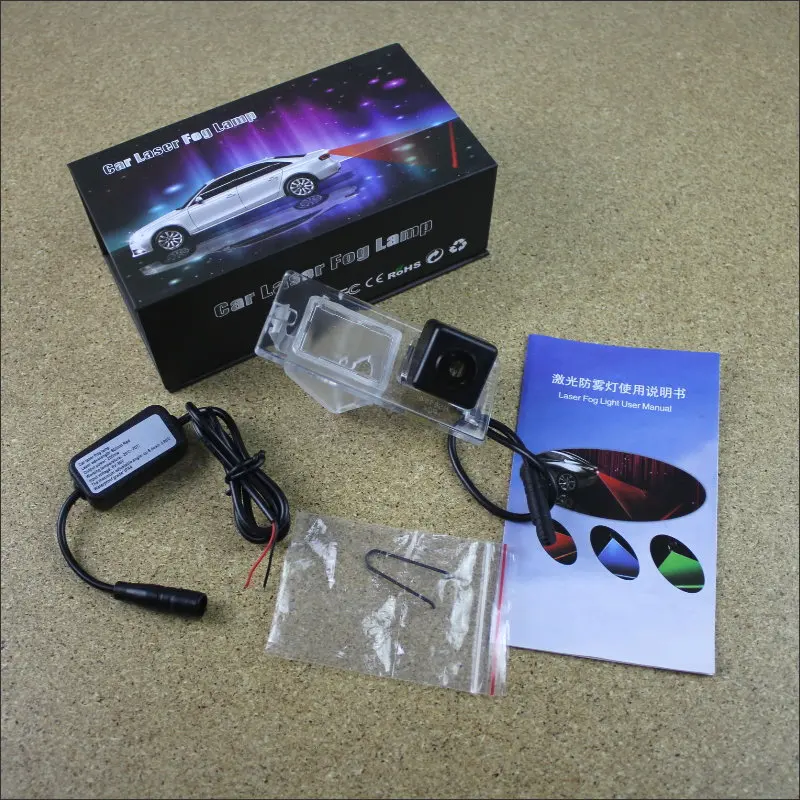 

Laser Anti Collision Lamp Fog Lamps For Fiat Doblo Outside The Car Warning Alert Light To Shoot The Chandeliers