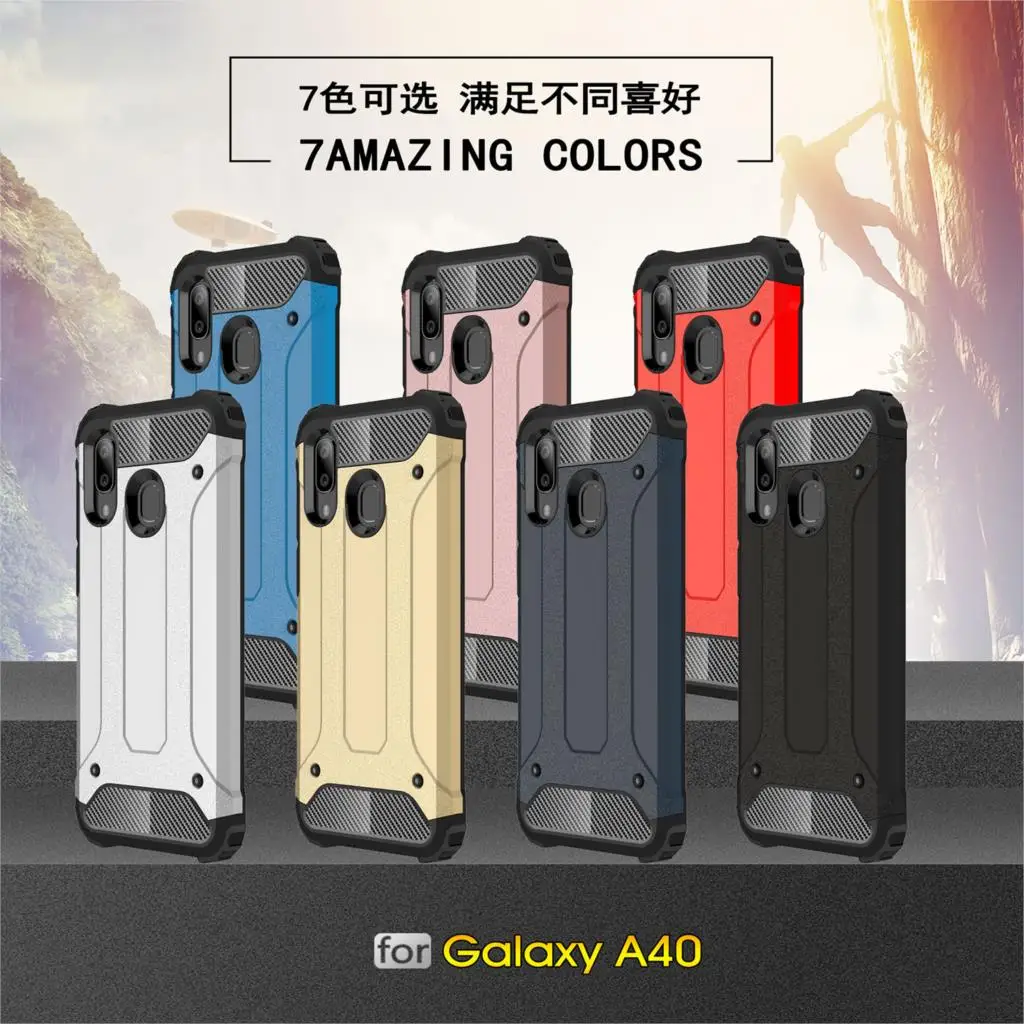 HATOLY For Coque Samsung Galaxy A40 Case Heavy Armor Slim Hard Rubber Tough Cover Silicon Phone On the for A405 | Мобильные телефоны
