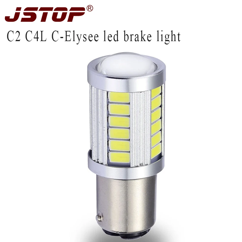 JSTOP C2 C4L C Elysee Автомобильные светодиодные лампы P21/5 Вт 12VAC внешний свет 5730smd BAY15D