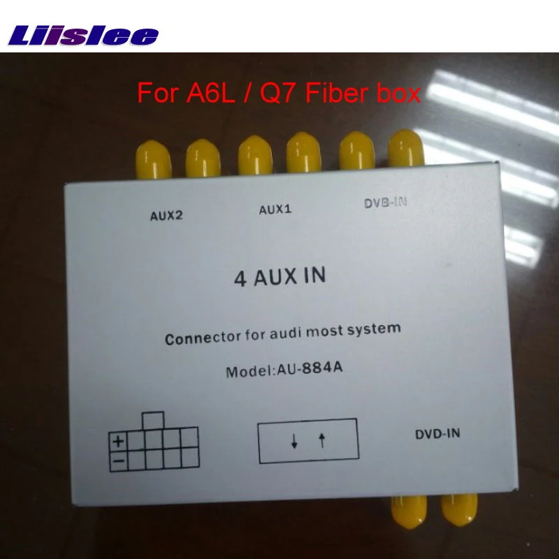 Специальные динамики и кабели питания система PH для автомобиля Audi A6L / Q7 с