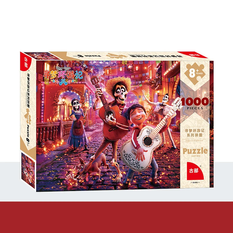 Disney 1000 шт бумажный пазл мечта путешествия/лед Романтика/игрушка Марвел взрослых сложная бумага коробка простая головоломка игрушка