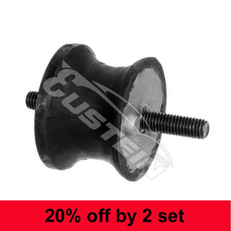 Подходит для BMW OEM крепления коробки передач-автоматическая механическая коробка