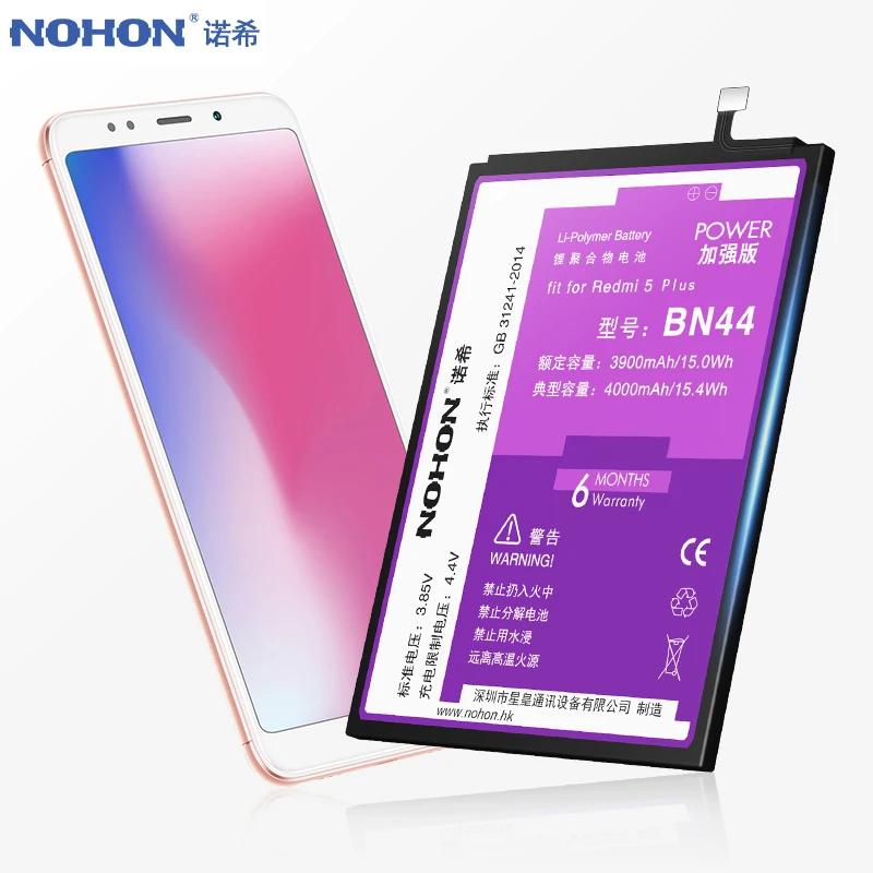 Nohon Аккумулятор для Xiao mi Red mi 5 Plus BN44, Сменный аккумулятор для мобильного телефона, аккумулятор высокой емкости для mi Red mi 5 Plus