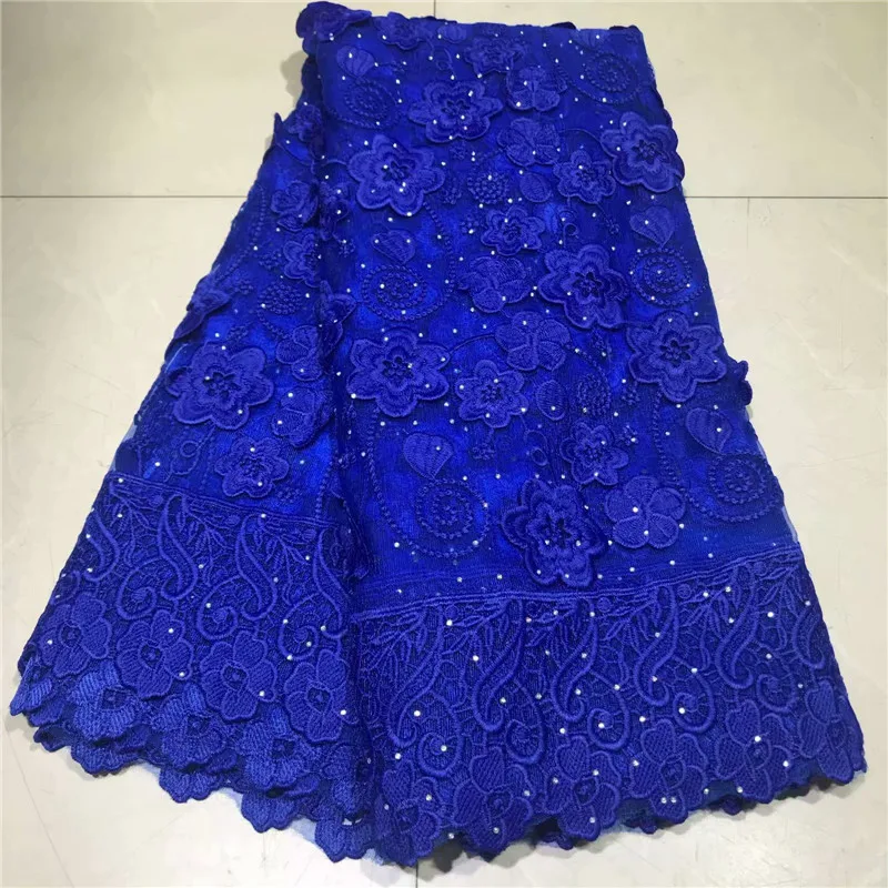 Кружевная ткань французский шнур большой камень новая кружевная в африканском