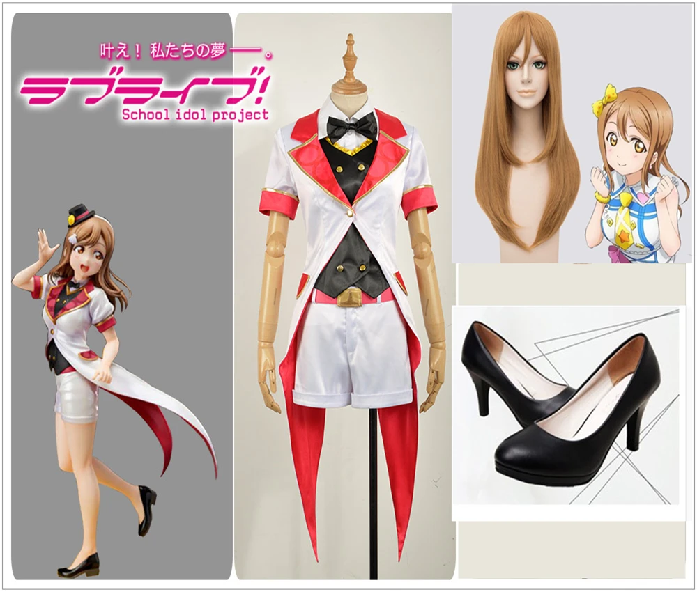Милый! солнце! Aqours Palgantong билеты Future Kunikida Hanamaru костюм для костюмированной