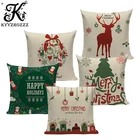 Высококачественные рождественские наволочки на подушки, льняные наволочки на подушки по индивидуальному заказу, украшения для дома, автомобильные подушки с принтом, Прямая поставка