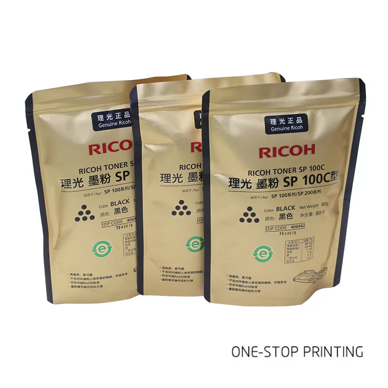 3 пакета тонер порошок для Ricoh SP100 SP110 SP111 SP112 SP200 SP201 SP202 SP203 SP204 SP210 SP212 SP310 1190 1200 3510 3500