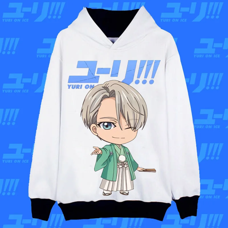 Coshome Yuri On Ice Victor костюм кацуки для косплея костюмы мужчин и женщин куртка