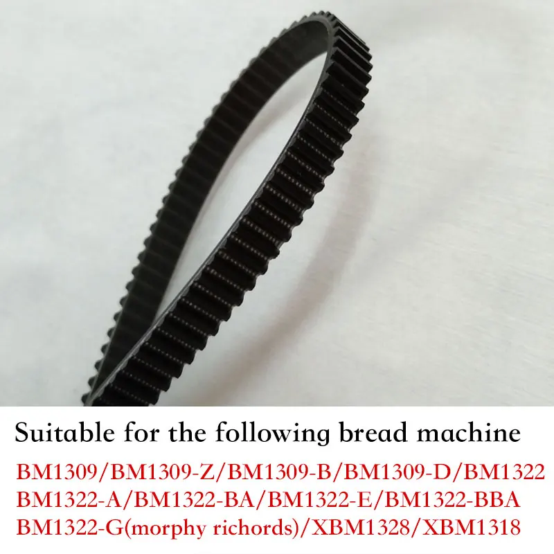 Пояс для частей и компонентов хлебопечки BM1322 BA/BM1322 BBA/BM1322 G (morphy richords)/XBM1328/1318