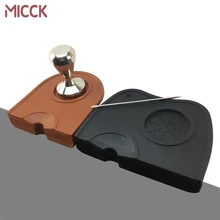 MICCK черный/коричневый силиконовый кофе эспрессо угловой кофе трамбовочный коврик трамбовочный держатель бариста Инструменты Аксессуары для кофе