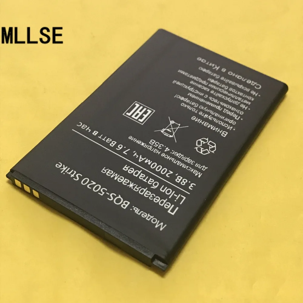 MLLSE аккумулятор 2000 мАч для BQ Strike BQS 5020 BQS-5020 BQS-5020 Strike