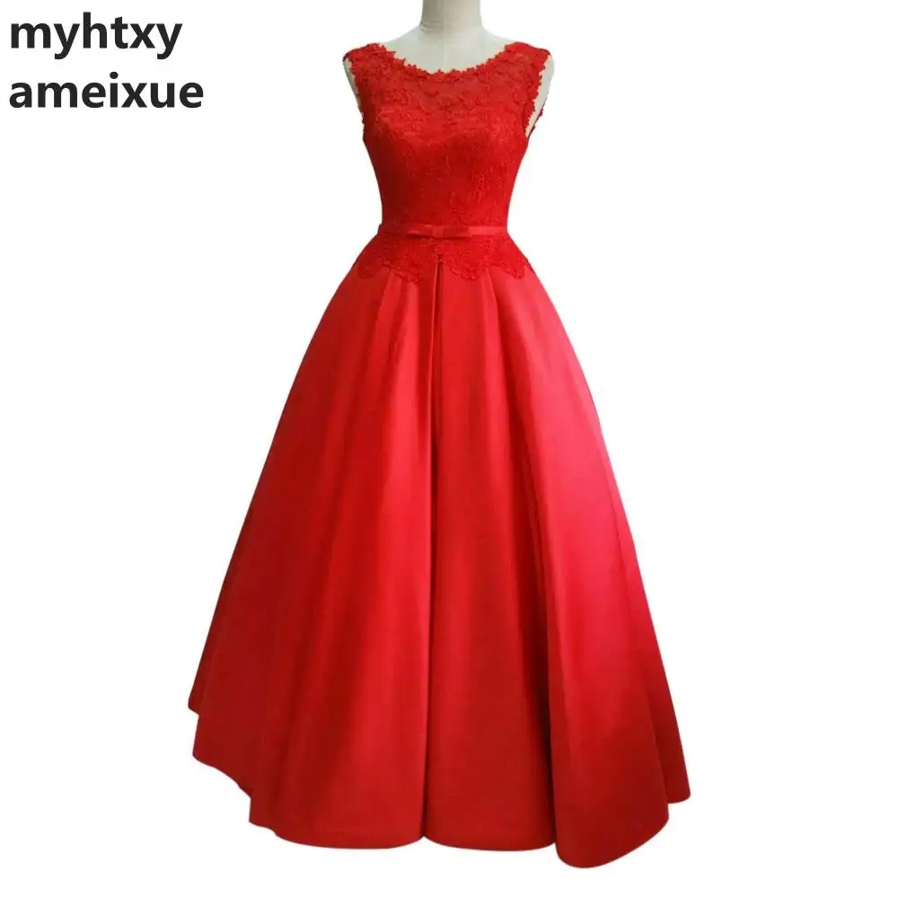 Платье трапециевидной формы без рукавов длиной до пола кружевное красное