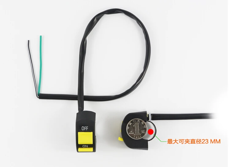 Бесплатная доставка 1 шт. кнопка включения выключения руля мотоцикла велосипеда |