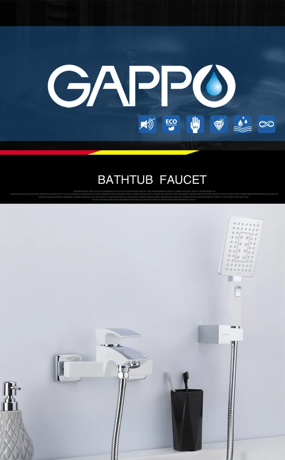GAPPO Смесители для ванной комнаты, белый смеситель для ванны, смеситель для ванны, водопад, смеситель для душа, набор для раковины, смеситель для экономии воды, краны