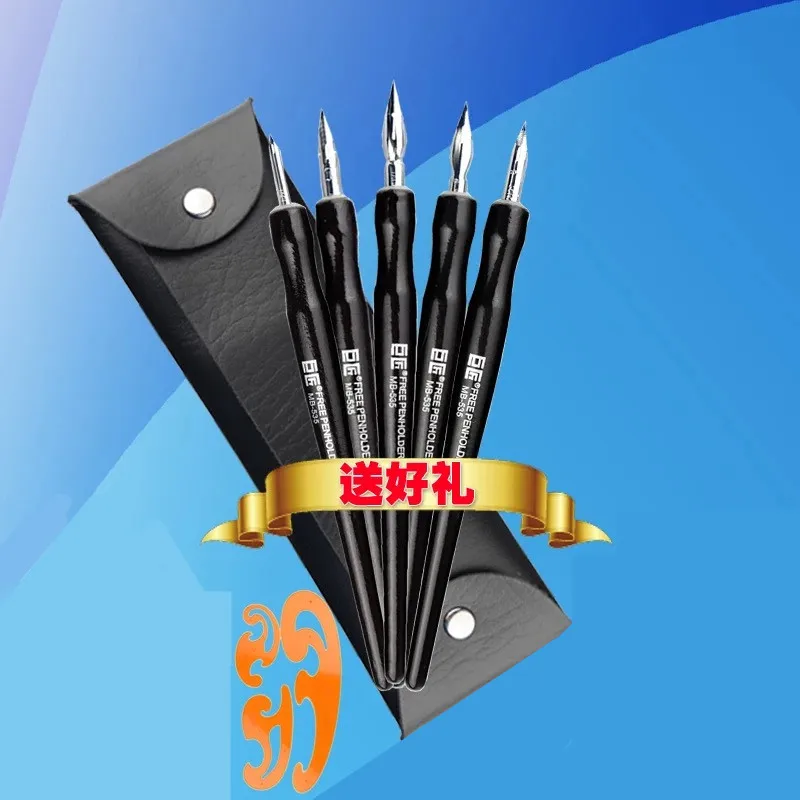 Японская ручка Dip авторучка мультяшная линия для рисования G D перо круглый