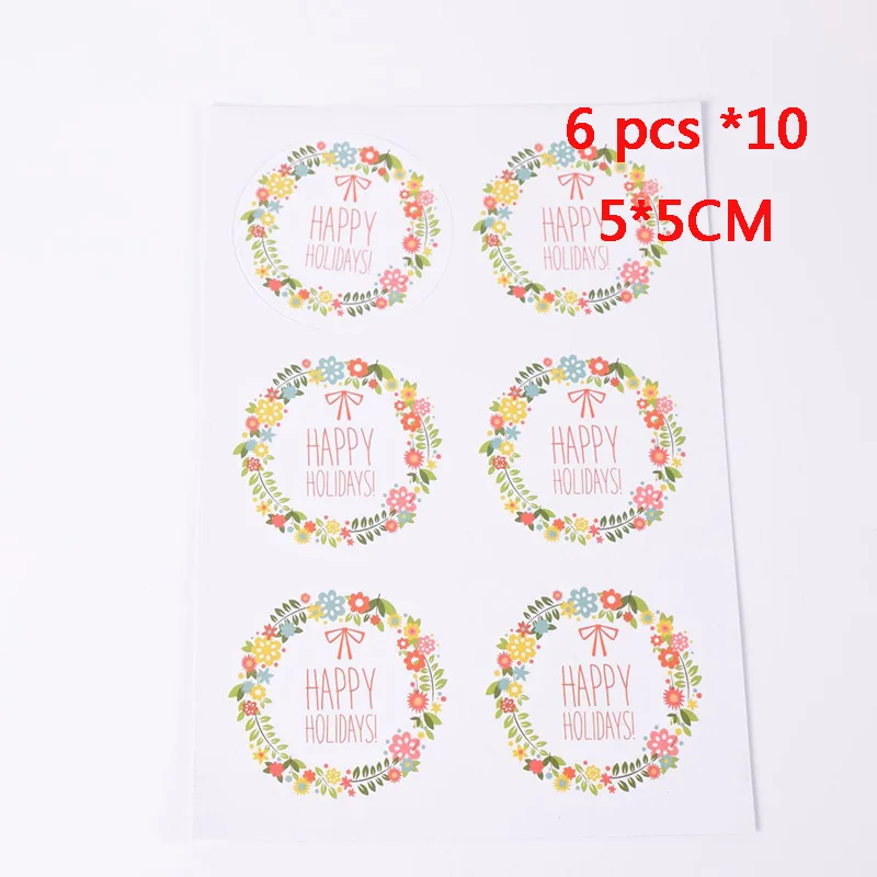 10 шт. подарочная упаковка яркая наклейка для свадебной выпечки сделай сам яркий